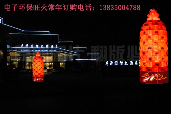 对春节、元宵节期间使